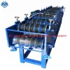 Galvanized Steel Square Pipe Roll Forming Machine