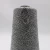 Import Ne16/1 metal fiber 5%-polyester fiber 95% twist with Ne32/2 black rayon/viscose  fiber yarn-XT11166 from China