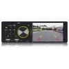 1 Din Car Auto Stereo 4.1 inch TFT LCD screen MP5 Multimedia Support RearView image USB FM Bluetooth