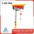 Import 100-200KG 20M, 220V, 50Hz,1-phase Wireless remote minielectric wire rope hoist, PA minihoist, crane equipment, lifting tool from China