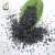 Import 100% Instant Water Solubility Organic Fertilizer Potassium Humate Granular from China