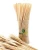 Import 100% Natural Plant Wheat Straw Organic Wheat Hay Straw from China