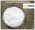 Import 100% Pure Natural Psyllium  Husk Powder for Pharmaceutical Use from India