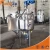 Import 100L electric heating tank with top scraper and bottom homogenizer from China