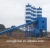 Import 120m3 / h 240m3 / h / HZS120K mobile concrete Batching mixing Station plant from China