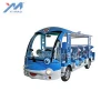14 seats electric sightseeing car bus for sale