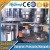 Import 14 Years Factory Complete Automatic Flavor Water Processing Line from China