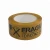 Import 15 years factory free samples high quality water tapes from China