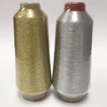 150d  Metallic Embroidery Yarn