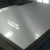 Import 16 gauge 304 stainless steel sheet 4x8 sheet metal prices from China