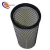Import 16546-Z9003 16546-Z9010 Valuable High Performance Japan and Bus Truck Air Filter from China