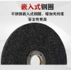 180mm 7 inch cut off disc metal cutting disc 180mm  super thin cutting disc grinding wheel