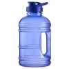 1.89L gym water jug, sports water bottle, petg drinking water bottle