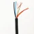 Import 1mm2 RVV 4 5 Core Sheathed Power Cable and 300 300v rvvp shielded flexible cable from China