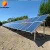 1mw aluminum pv panel mounting ground rack solar panel mounting racking system