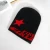 Import 1pc Factory Directly Supply No Cuff Fold Fine Girl World Design Knitted Jacquard Beanie with Two Side Custom Letter from China