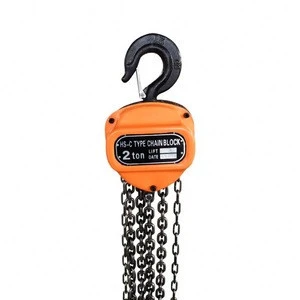 1ton 2ton 3ton 3M lifting height chain hoist with hand trolley