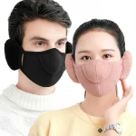 2 in 1 Winter Face Protection Riding Breathable Ear Cover Warm Earmuffs with Mask