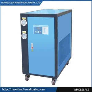 2 Ton Air Cooled Chiller Industrial Water Chiller