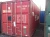 Import 20&#039; - 40&#039;- 40 high cube and reefer shipping container at Dammam Saudi Arabia from China