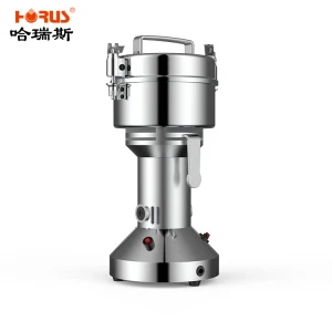 200g turmeric powder grinder mini powder grinder detergent powder grinder and grinding machine
