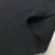 Import 200gsm aramid bullet proof fire retardant nomex knitted kevlar fabric from China
