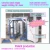 Import 200kgs weighing scale calibration machine, calibration weight auto loading,bathroon scale calibration mchines from China