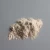 Import 2018 hot sale spot supply best price zeolite use for feed additives from China