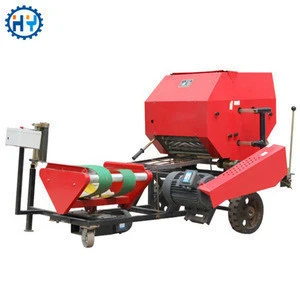 2018 Professional Hot sale small round hay baler
