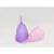 Import 2020 Best Sale Ladies Women Girls 100% Medical Grade Silicone Copa Menstrual Period Cup For Menstruation from China