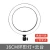 2020 Best-selling Factory direct supply dimmable led photography ring light good quality tripods selfie stick ring fill light