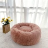 2020 donuts calming dog bed long plush cat bed antianxiety cat bed nest