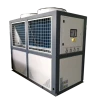 2020 hot sale factory price 3HP Industrial Mini Air Cooling Water Chilling,Water Cooling System, Air Cooled Industrial Chiller