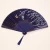 Import 2020 NEW Bamboo products wholesale glow custom printed folding hand fan personelisde silk embroider holder hand fan from China