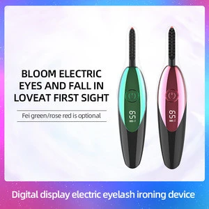 2020 newest Beauty Makeup Tool Electric Eyelash Curler Adjustable Temperature Automatic Curling Eyelash for Women