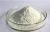 Import 2021 Competitive Price Titanium dioxide from China