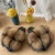 Import 2021 new fox fur ball slippers fox fur slippers fur slides from China