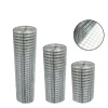 2024 China Manufacture New Product Welded Wire Mesh for Sale