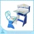 Import 2070 Children Furniture Multifunctional Kids Study Table And Custom Study Desk from China