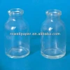 20ml clear empty cylinder pharmaceutical medicine glass bottle wholesale