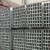 20x40 galvanized square rectangular steel pipe manufacturers in China