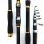 Import 2.1m-3.6m telescopic carbon fiber fishing rod spinning tools from China