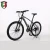 Import 26 27.5 29er inch mountain bike mtb Steel frame  downhill mountain bicicleta customized from China