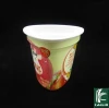 260ml 9oz yogurt packaging plastic frozen yogurt cup yogurt plastic cup