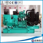 27.5Kva/22KW Low Price Soundproof Diesel Generator