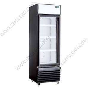 280L Commercial One Open Door Refrigerated Showcase