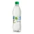 Import 290ml Glass Bottle Peach Flavour Sparkling Coconut Water with Pulp from Vietnam