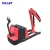 Import 2ton 4ton Hydraulic Construction Lifter for Sale from China