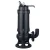 Import 3 inch 100m3/h marine electric submersible grinder sewage cutter pump from China