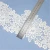 Import 3 styles  New lace trimming border Milk Silk  Barcode Water Soluble Embroidery Lace from China